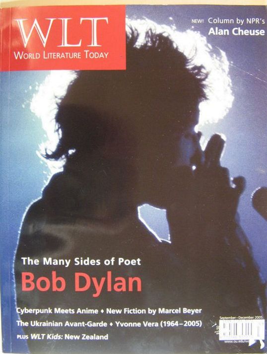 wlt world literature today magazine Bob Dylan front cover