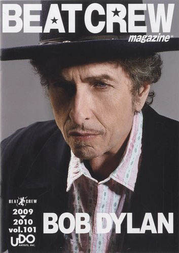 beatcrew japan magazine Bob Dylan front cover