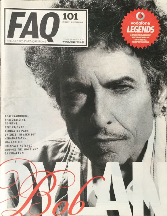 faq magazine Bob Dylan front cover