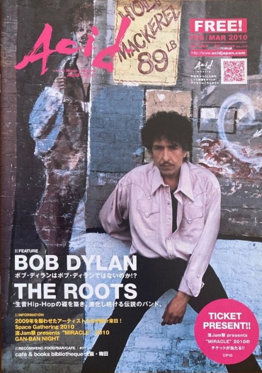 acid magazine Bob Dylan front cover
