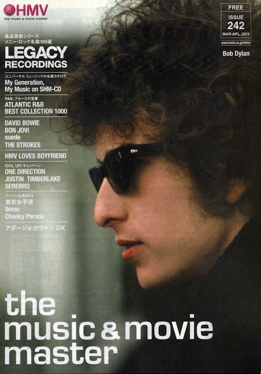 hmv magazine japan Bob Dylan front cover