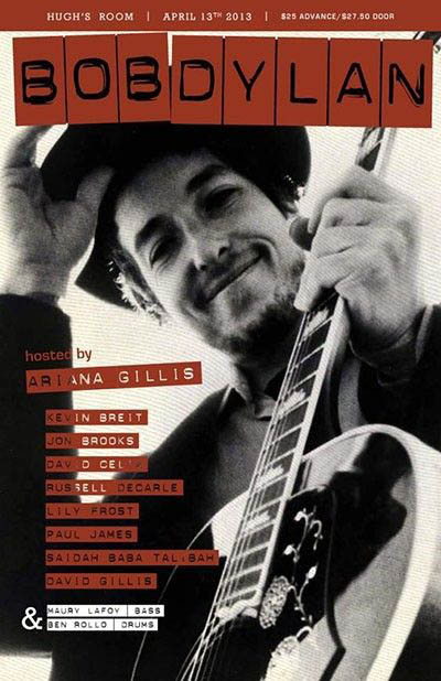 hugh's room magazine Bob Dylan front cover