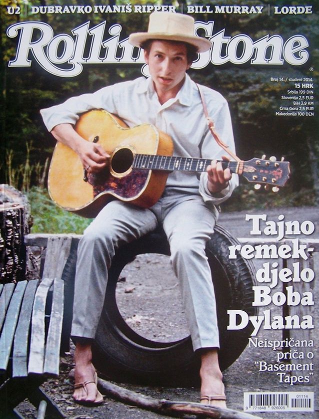 rolling stone magazine croatia Bob Dylan front cover