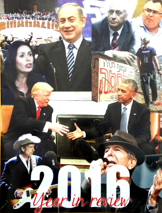2016 year in review magazine Bob Dylan front cover