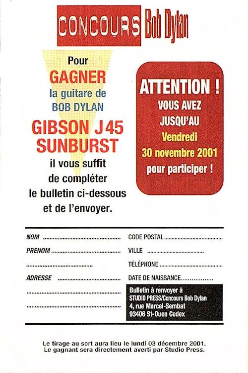 love and theft concours, france