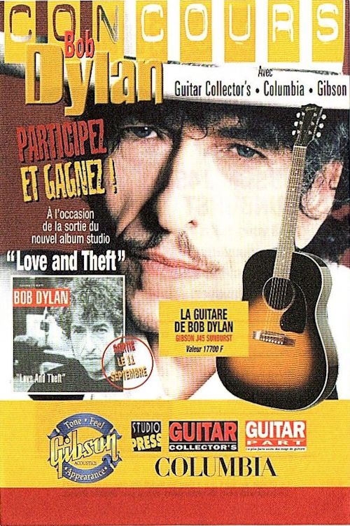 love and theft concours, france