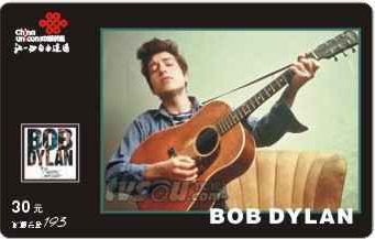 bob dylan phone cards #2