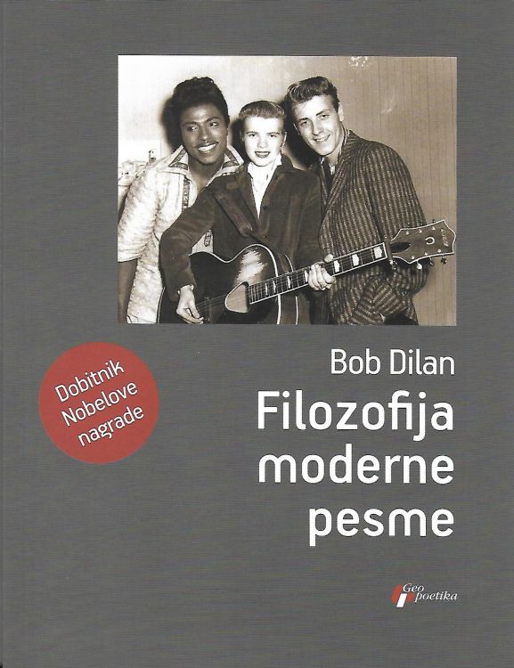 FILOZOFIJA MODERNE PESME book in Serbian